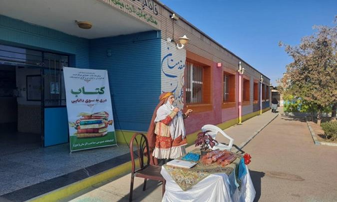 اخبار و اطلاعیه